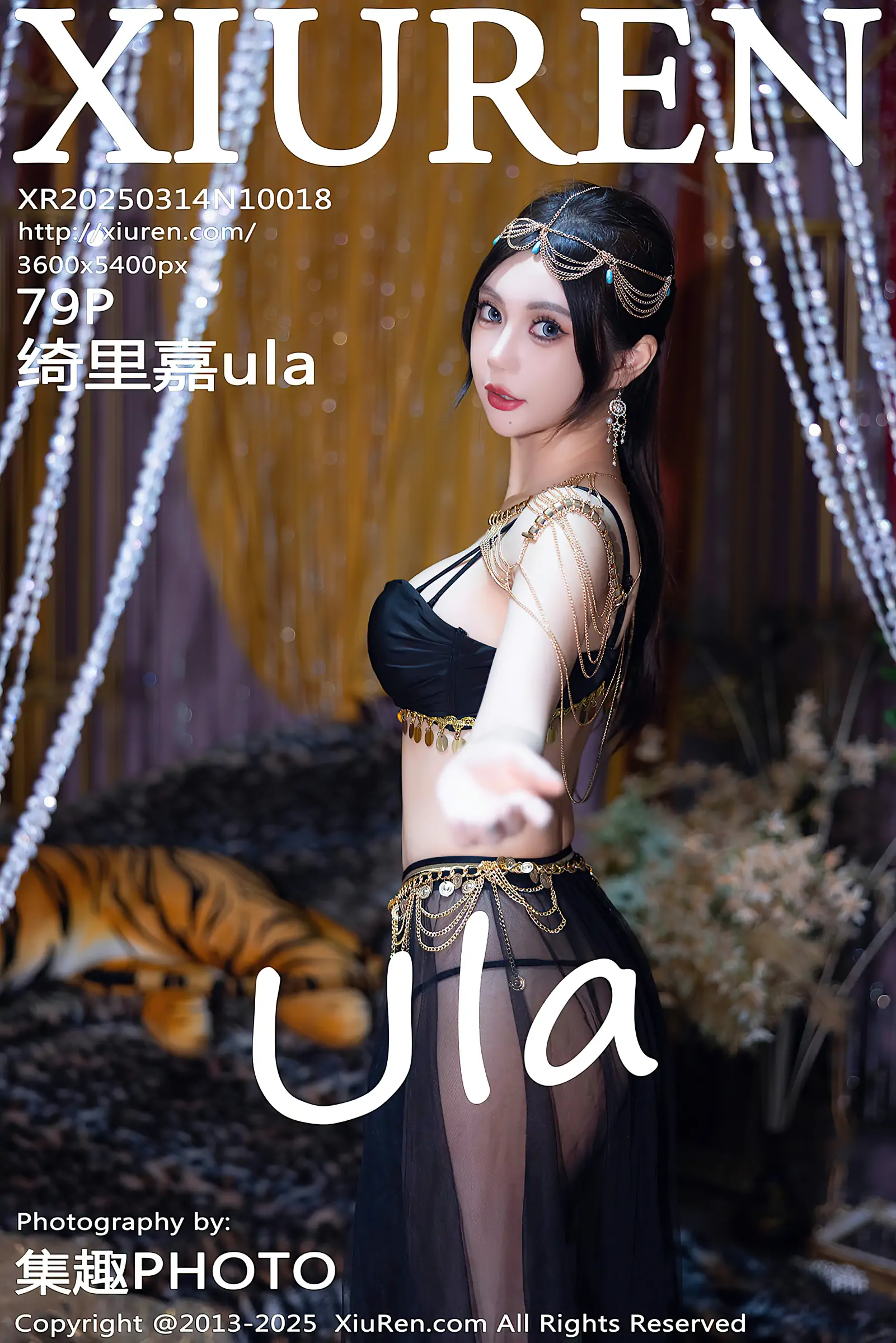 [Xiuren秀人网] 2025.03.14 NO.10018 绮里嘉ula [79+1P／987MB]
