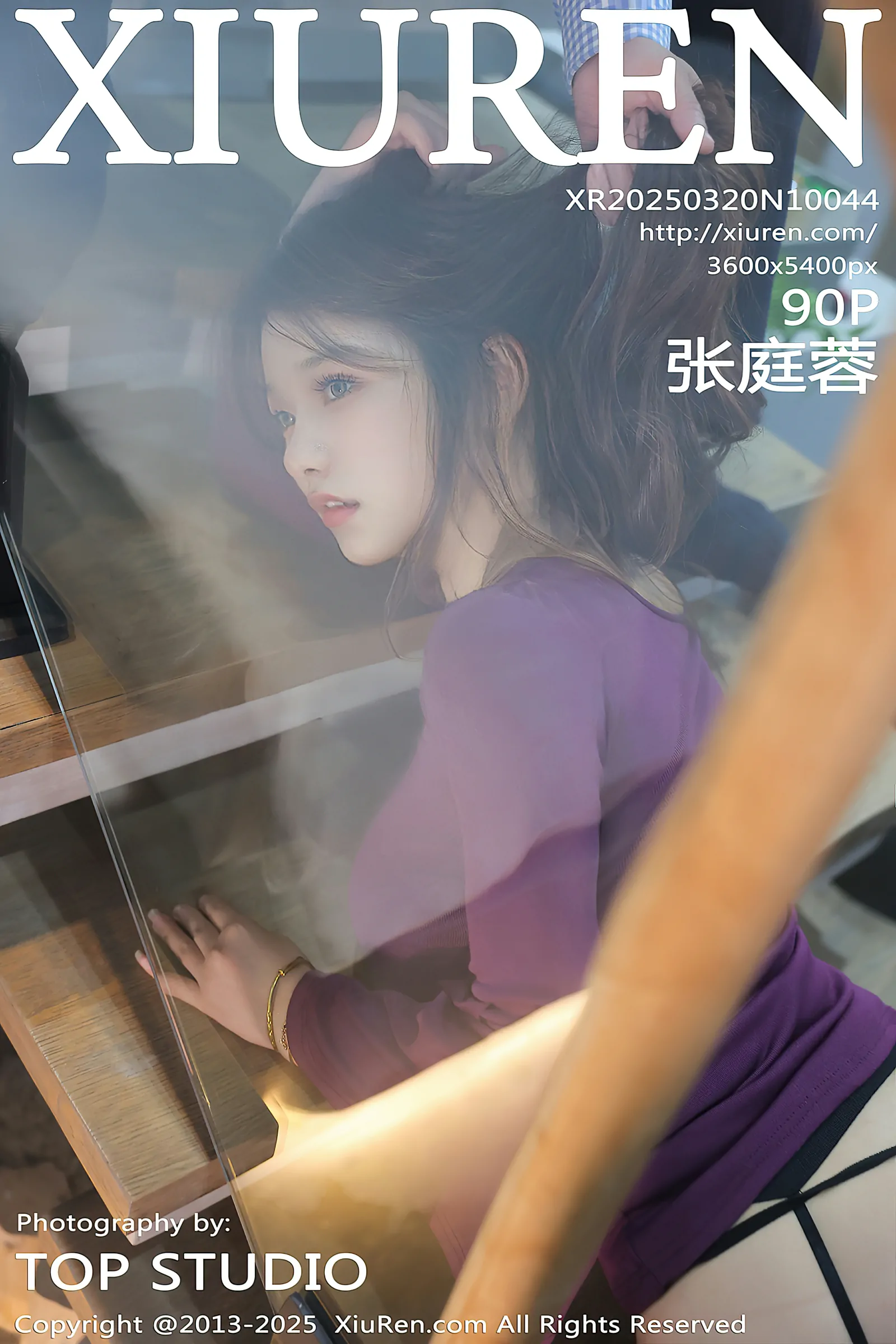 [Xiuren秀人网] 2025.03.20 NO.10044 张庭蓉 [90+1P／802MB]