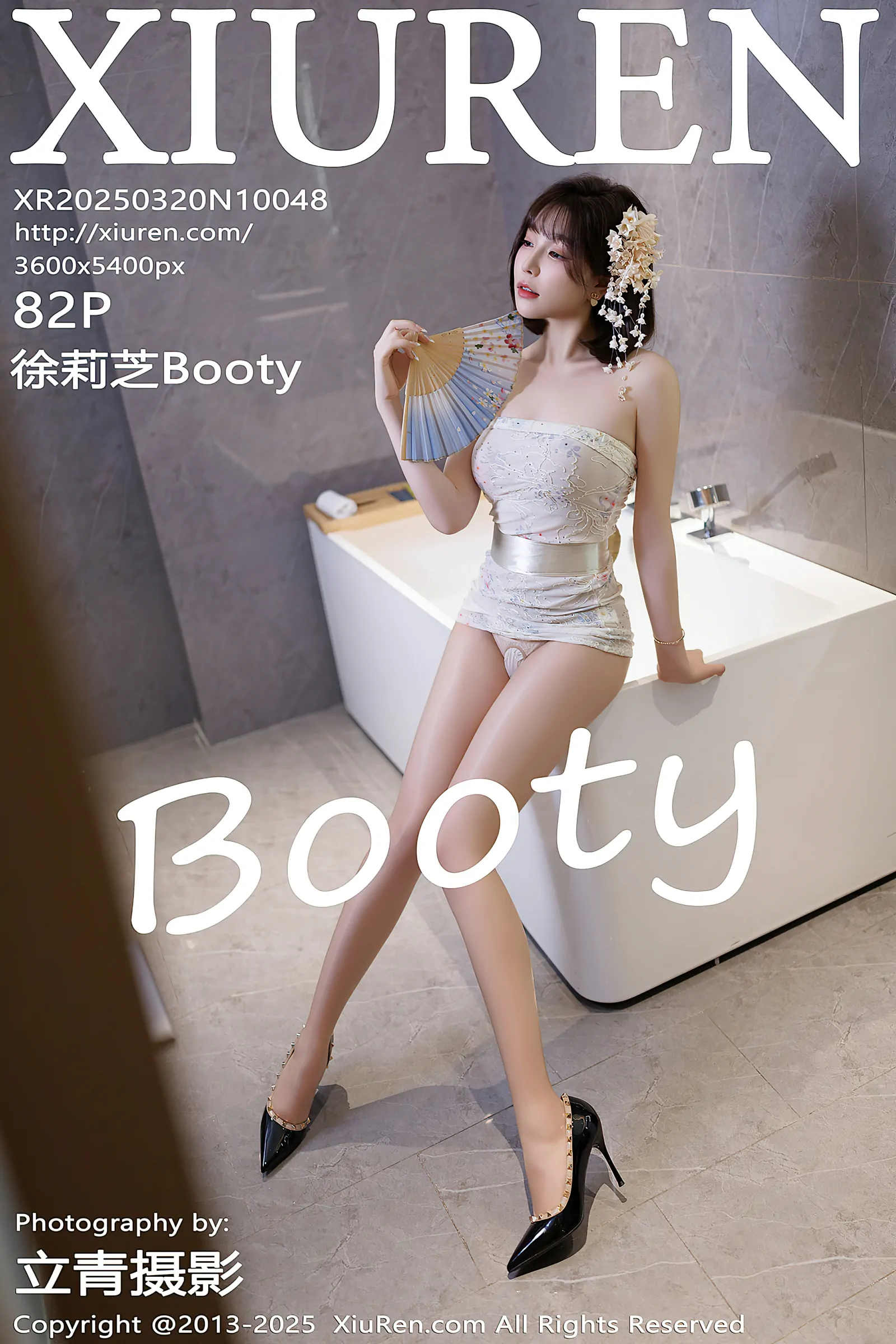 [Xiuren秀人网] 2025.03.20 NO.10048 徐莉芝Booty [82+1P／660MB]