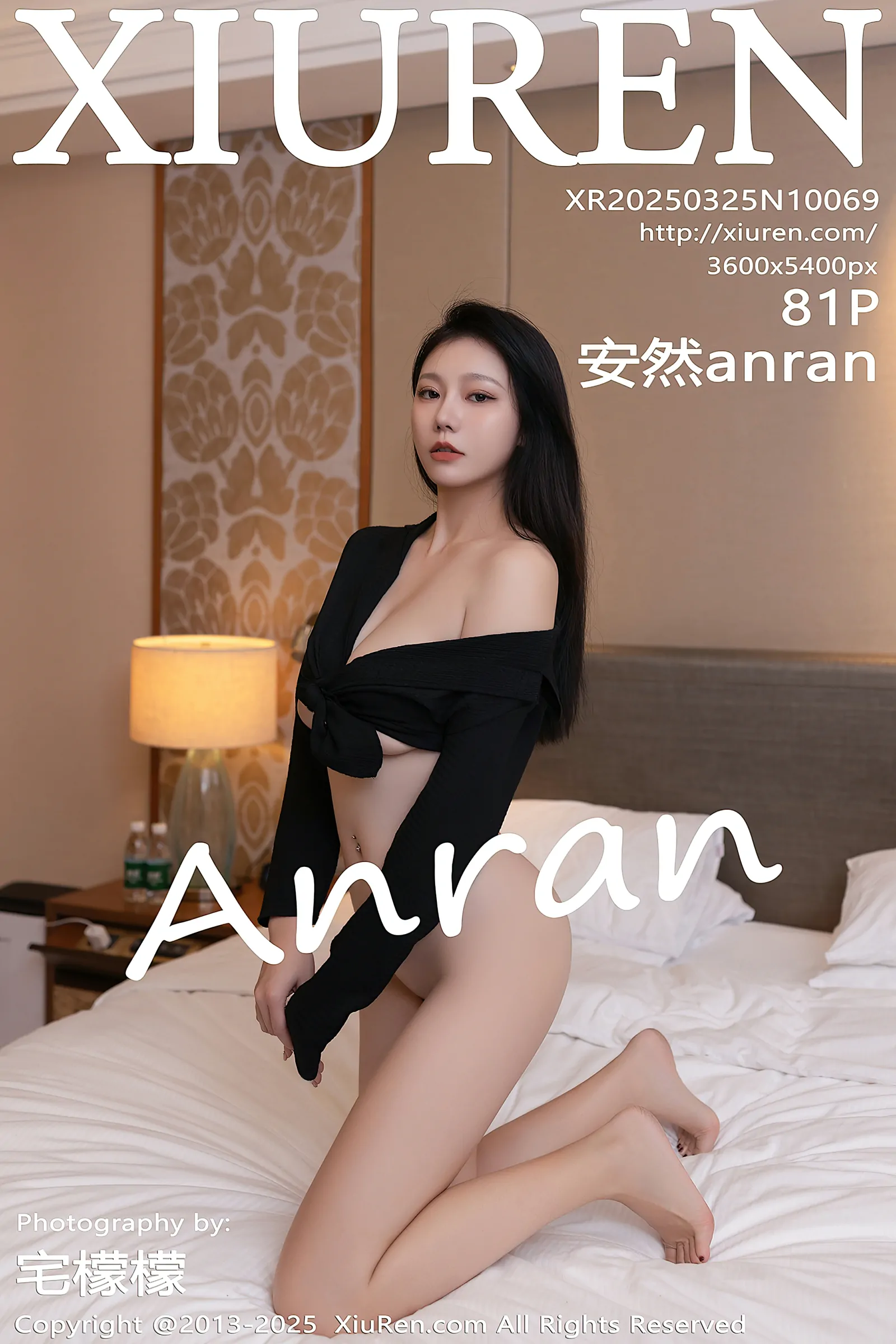[Xiuren秀人网] 2025.03.25 NO.10069 安然anran [81+1P／827MB]