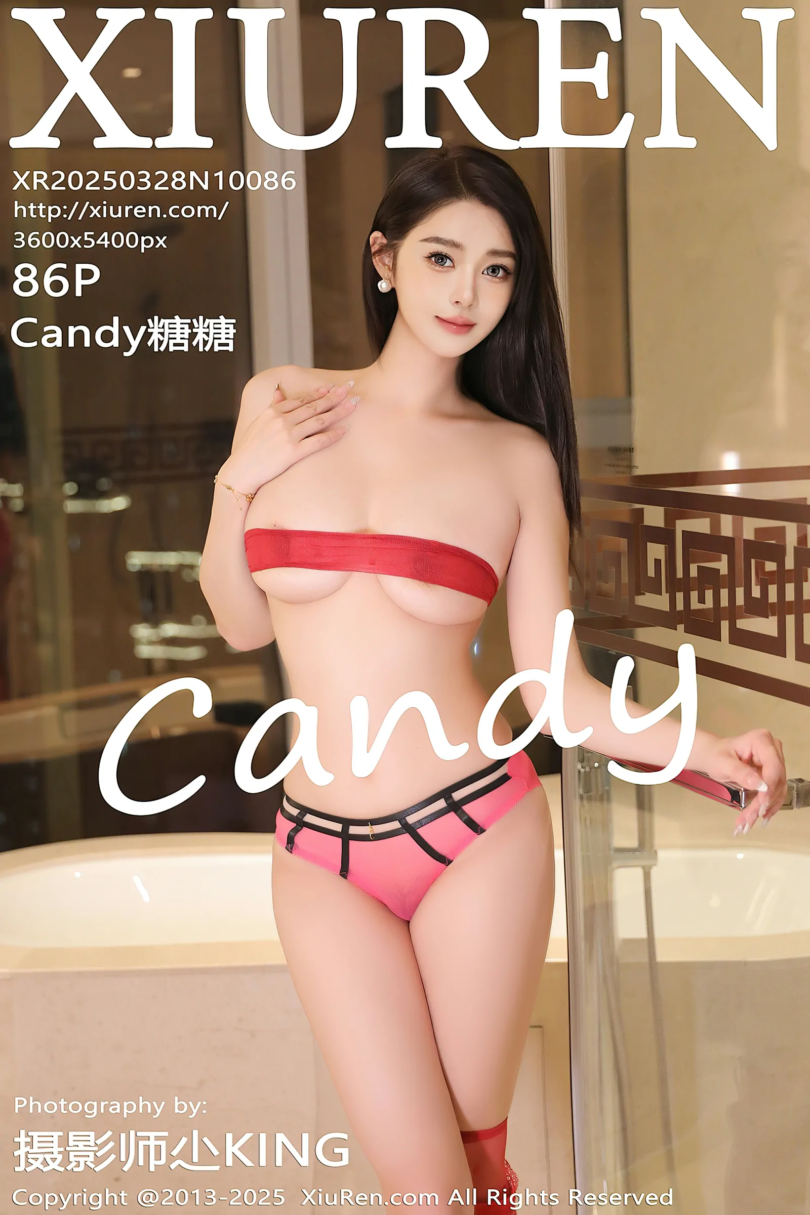 [Xiuren秀人网] 2025.03.28 NO.10086 Candy糖糖 [86+1P／839MB]