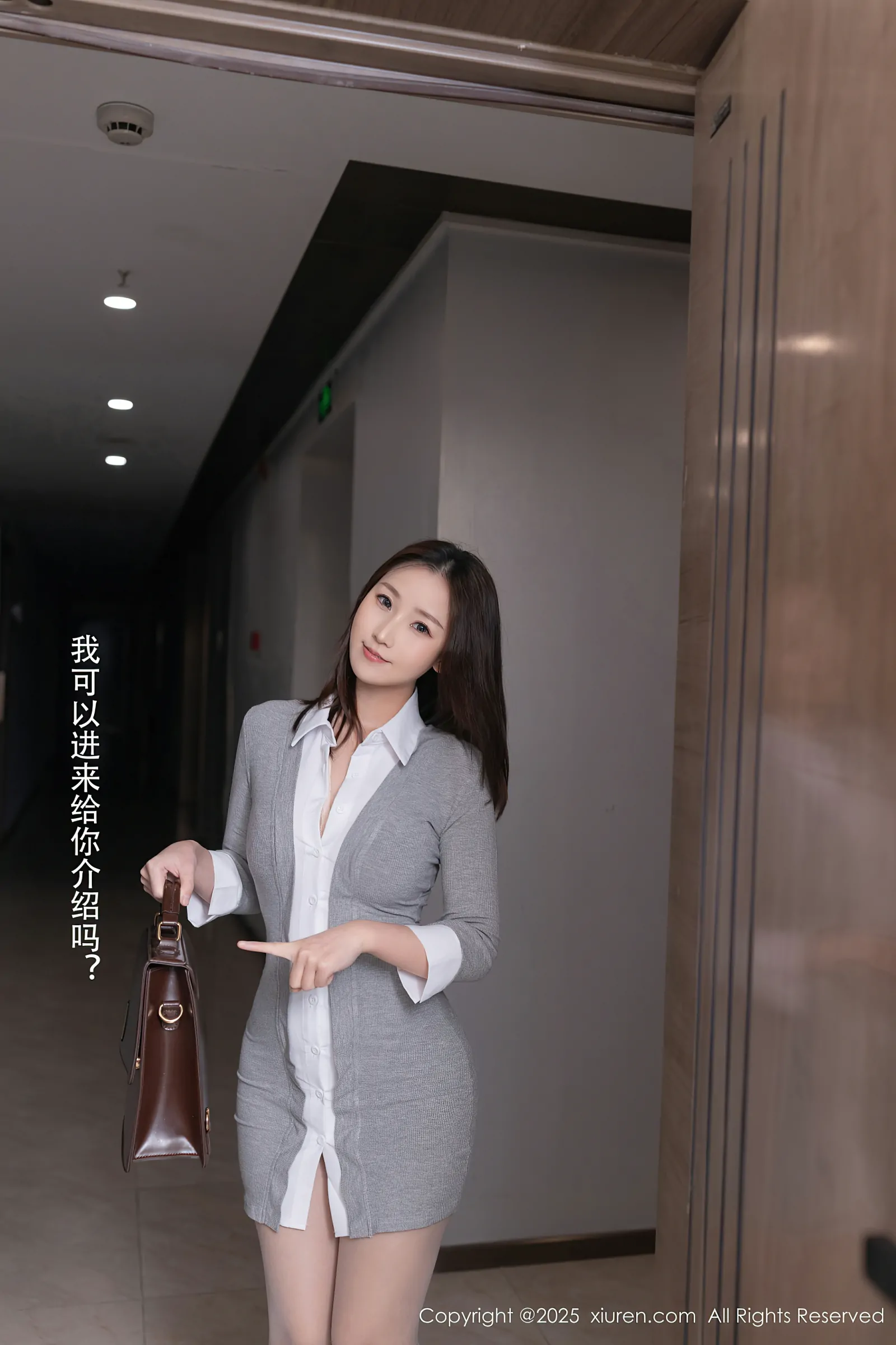 [Xiuren秀人网] 2025.04.02 NO.10105 杏子Yada [70+1P／611MB]-女神汇