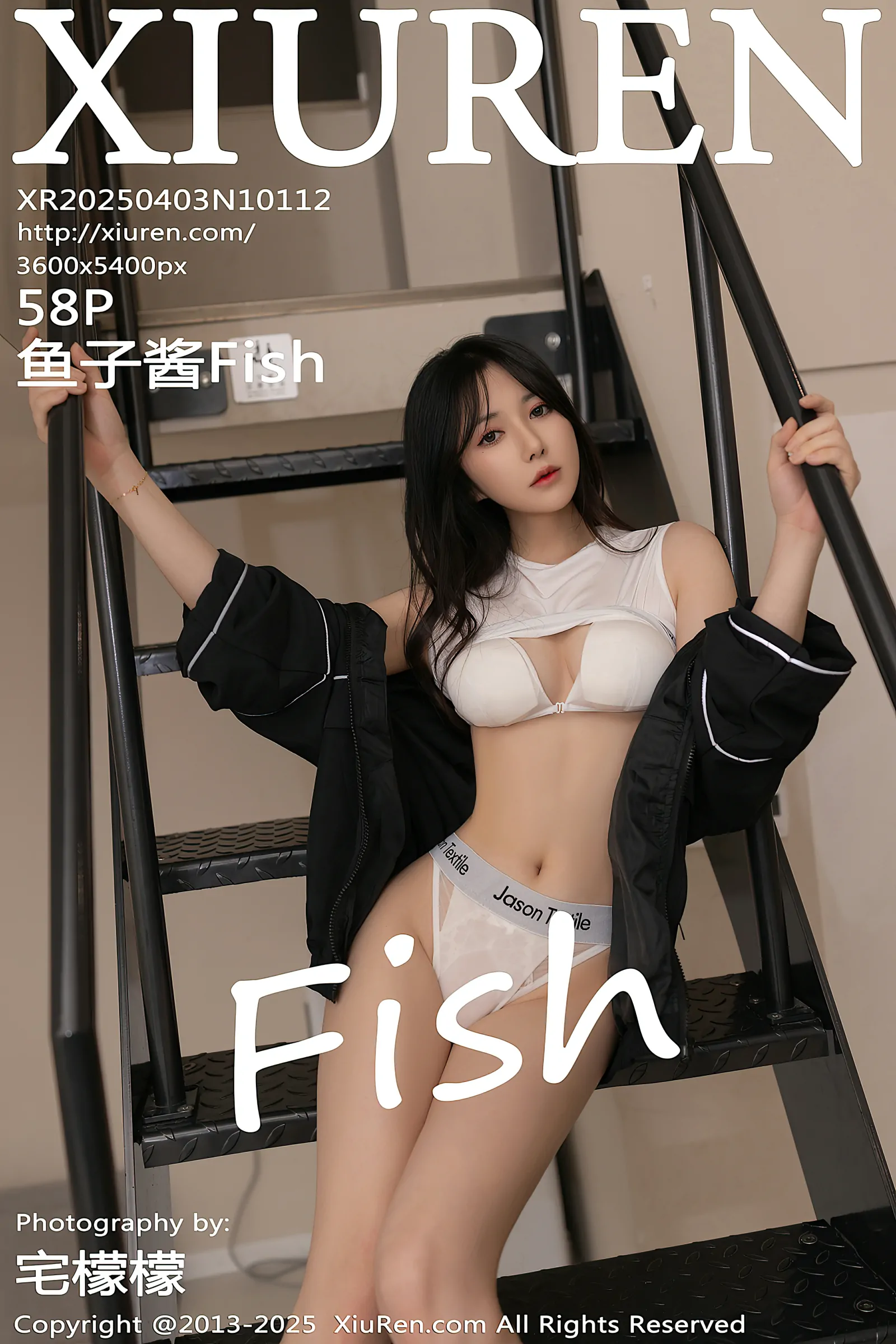 [Xiuren秀人网] 2025.04.03 NO.10112 鱼子酱Fish [58+1P／493MB]