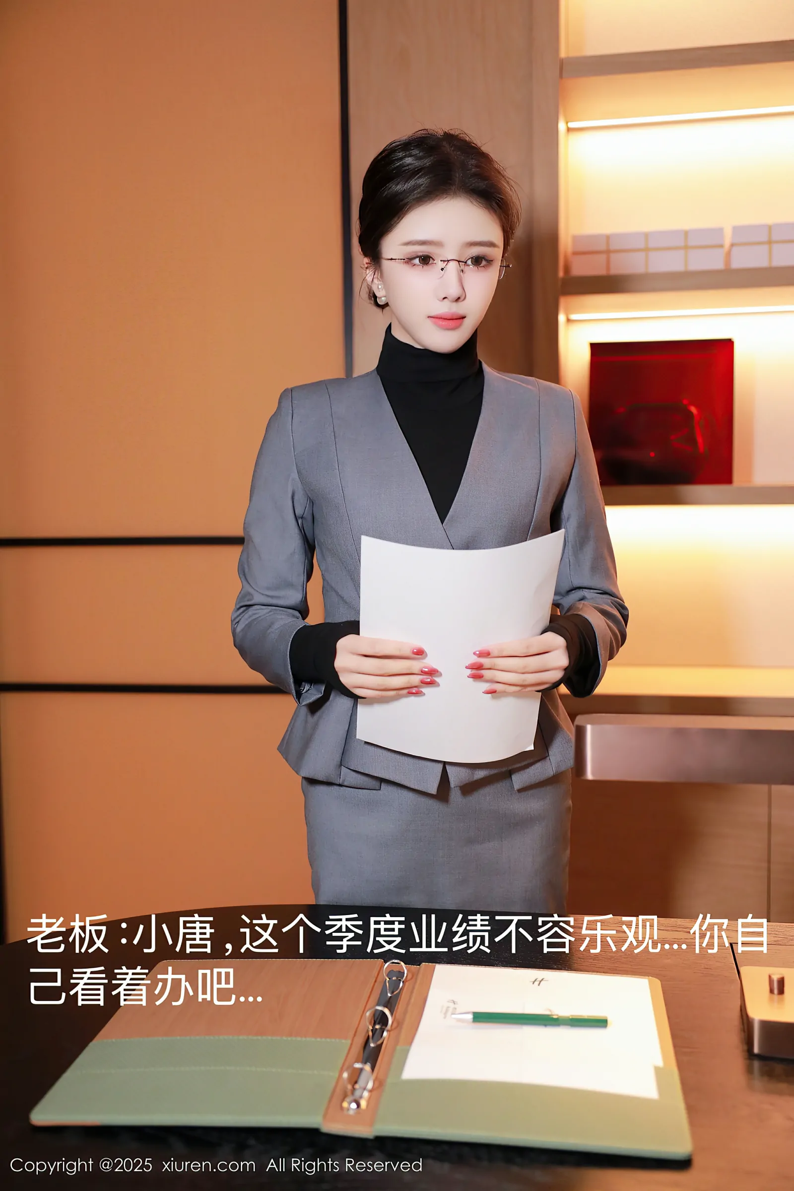 [Xiuren秀人网] 2025.04.07 NO.10119 唐翩翩 [74+1P／748MB]-女神汇