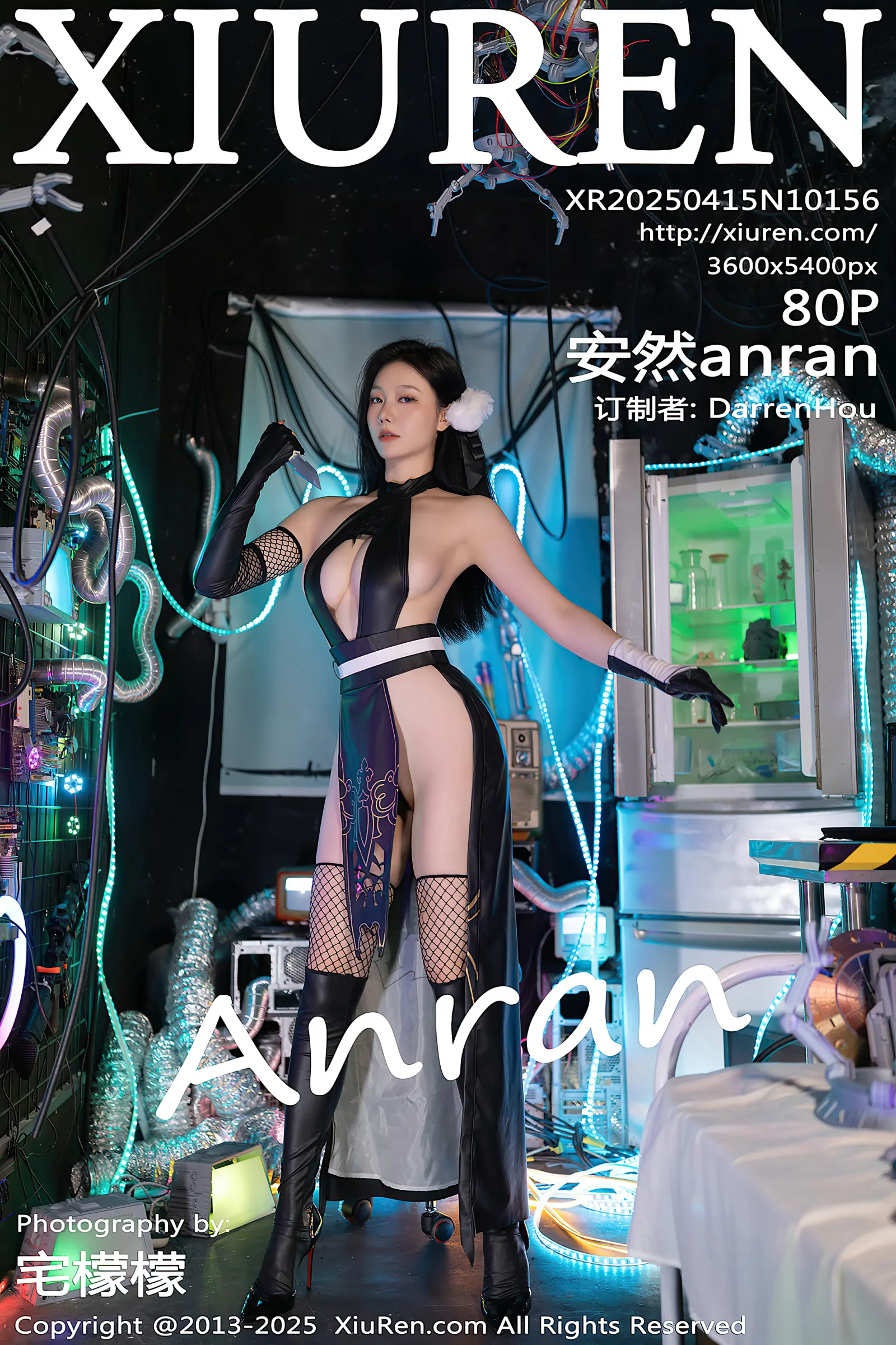 [Xiuren秀人网] 2025.04.15 NO.10156 安然anran [80+1P／848MB]