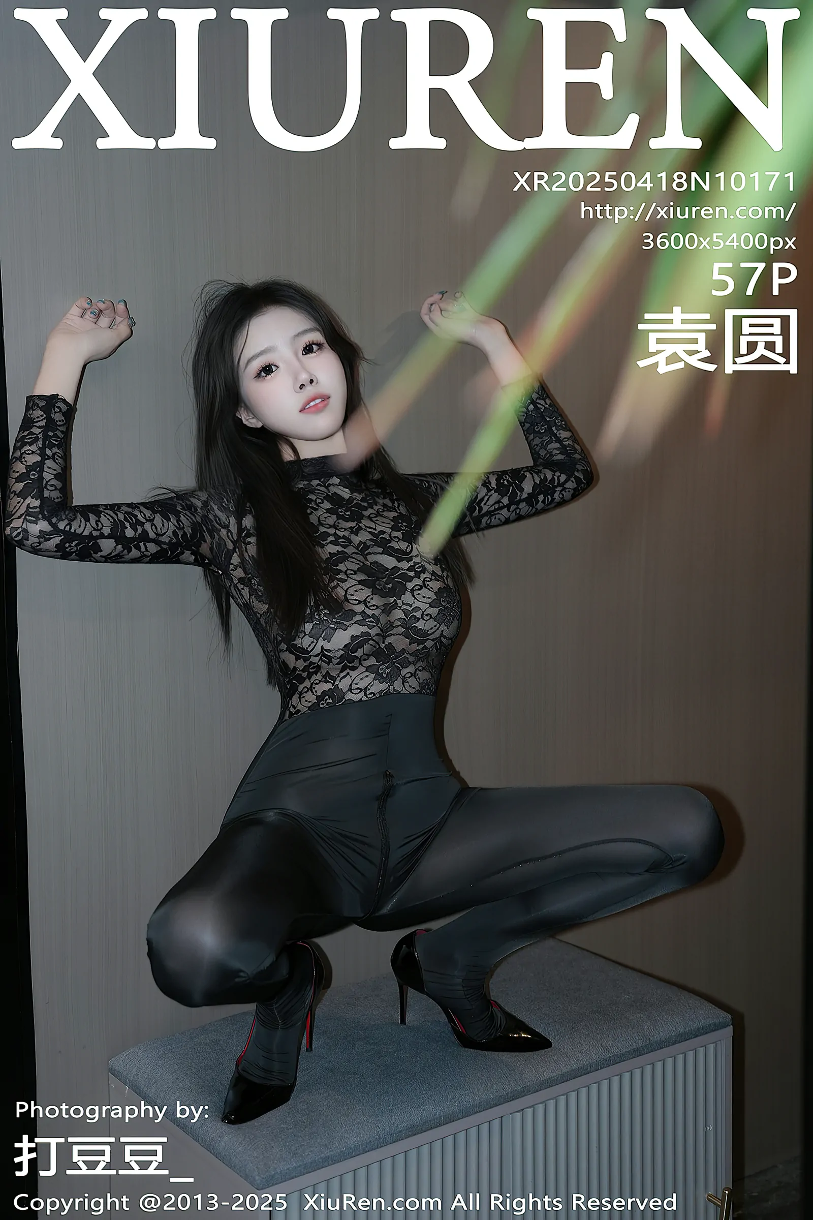 [Xiuren秀人网] 2025.04.18 NO.10171 袁圆 [57+1P／576MB]
