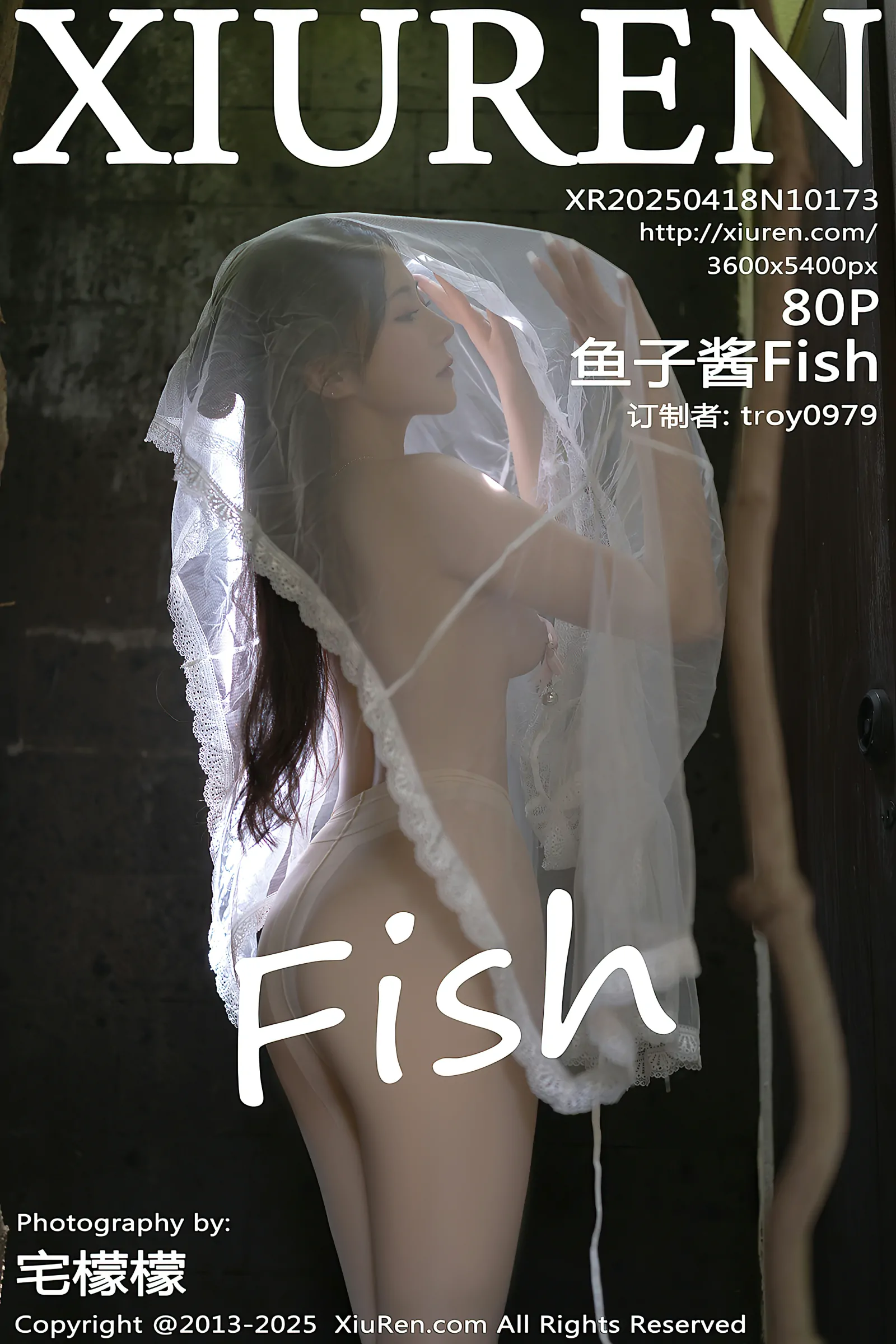 [Xiuren秀人网] 2025.04.18 NO.10173 鱼子酱Fish [80+1P／695MB]